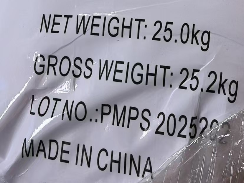 单过硫酸氢钾粉