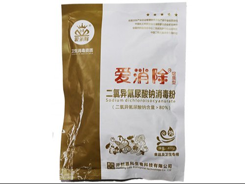 二氯异氰尿酸钠消毒粉（烟熏型）