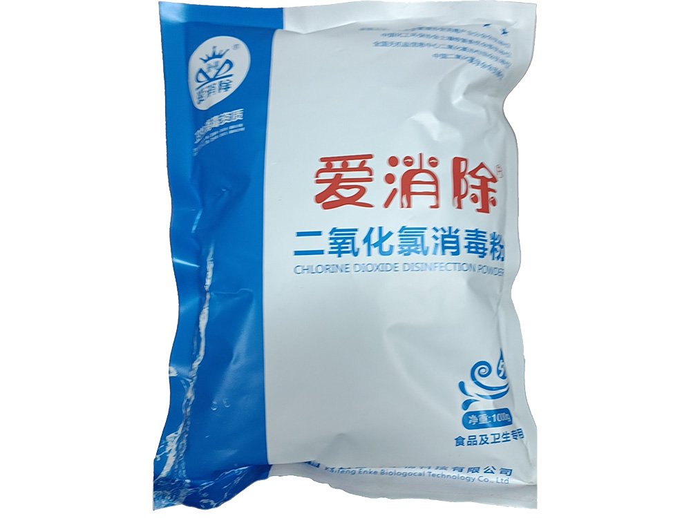 10%二氧化氯粉剂