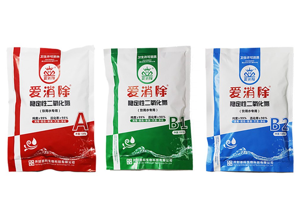 45%三元二氧化氯消毒粉（饮用水消毒）