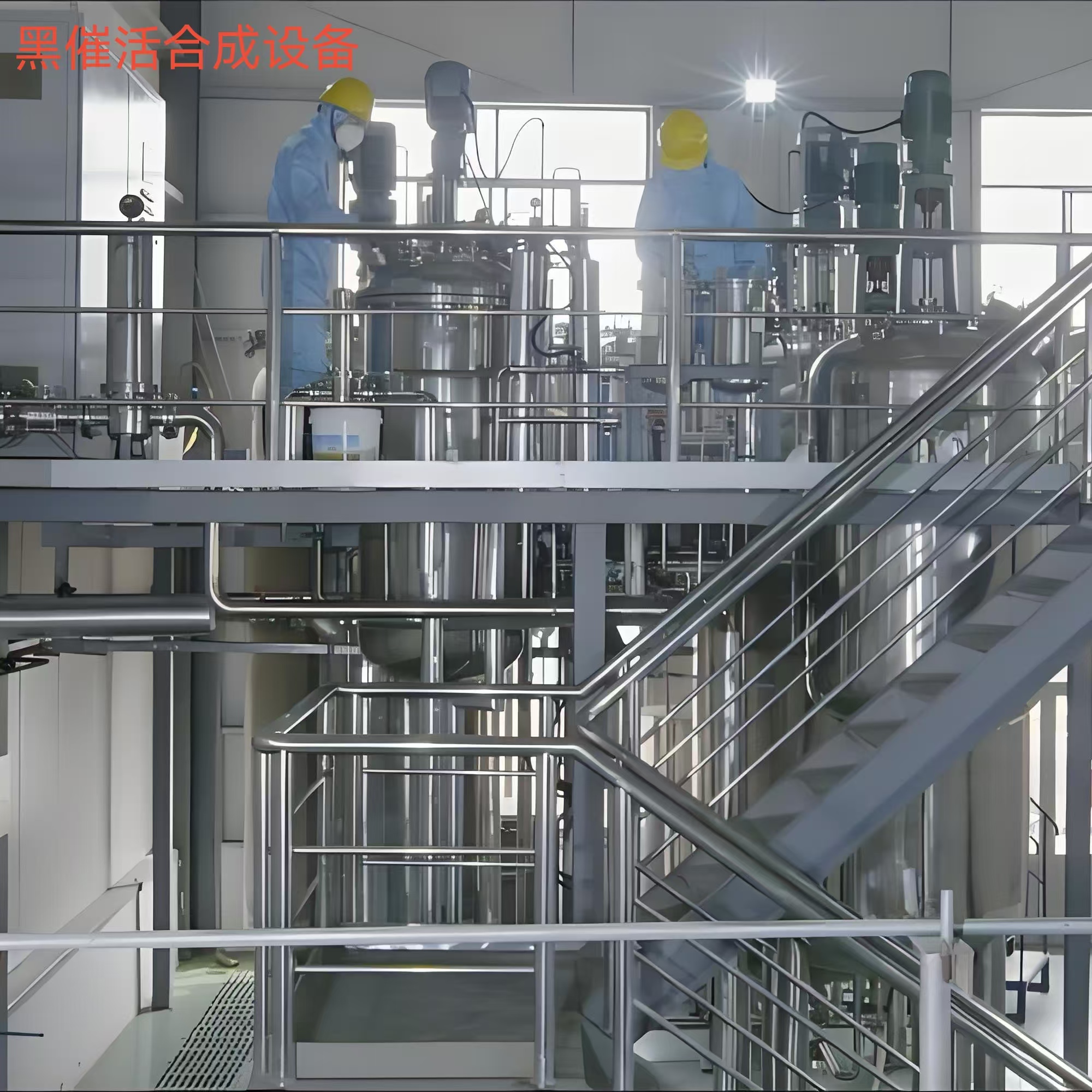 二氧化氯催活助剂