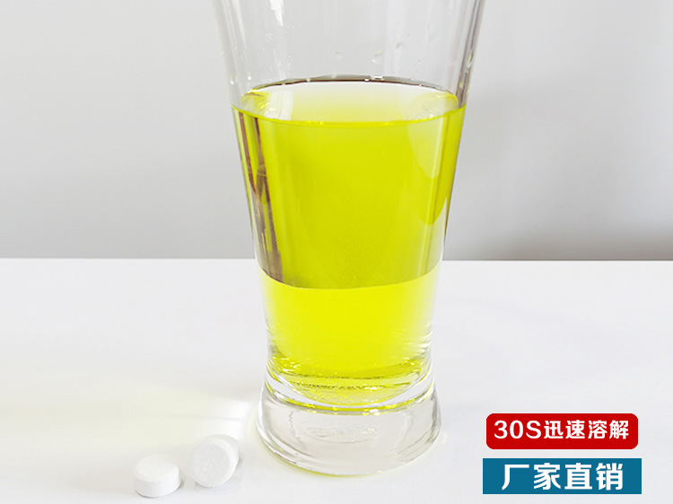 10%二氧化氯泡腾片