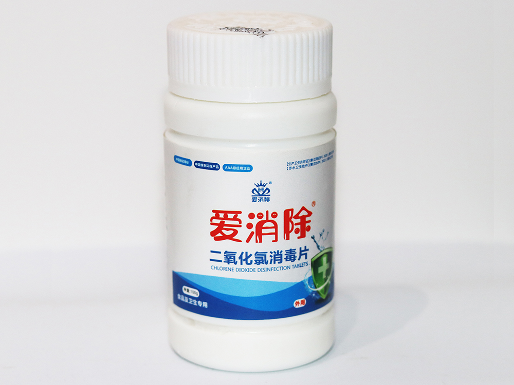 二氧化氯片（100克）